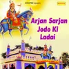 Nagar Ka Dhyan Se Part 4